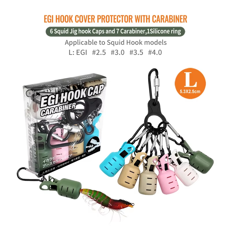 ชุดอุปกรณ์ป้องกันหัวเบ็ดปลาหมึ - Fishing Hook Jig บทวิจารณ์และราคา