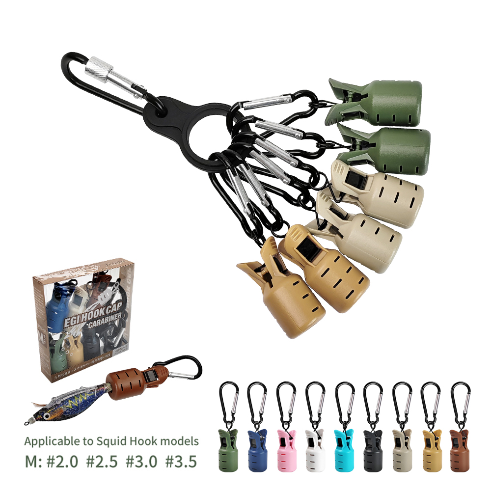 ปลอกหุ้มตะขอจิ๊กปลาหมึก วัสดุ  - Fishing Hook Jig บทวิจารณ์และราคา