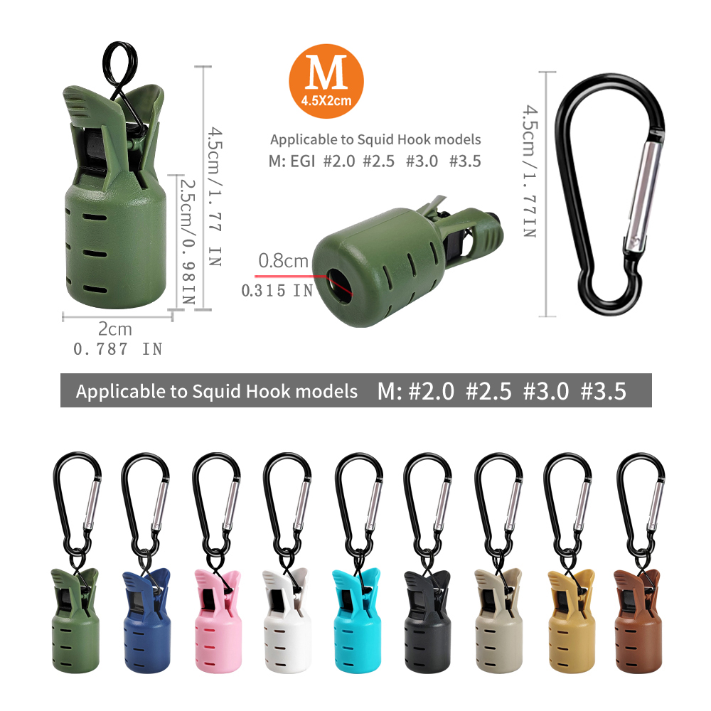 ปลอกหุ้มตะขอจิ๊กปลาหมึก วัสดุ  - Fishing Hook Jig บทวิจารณ์และราคา