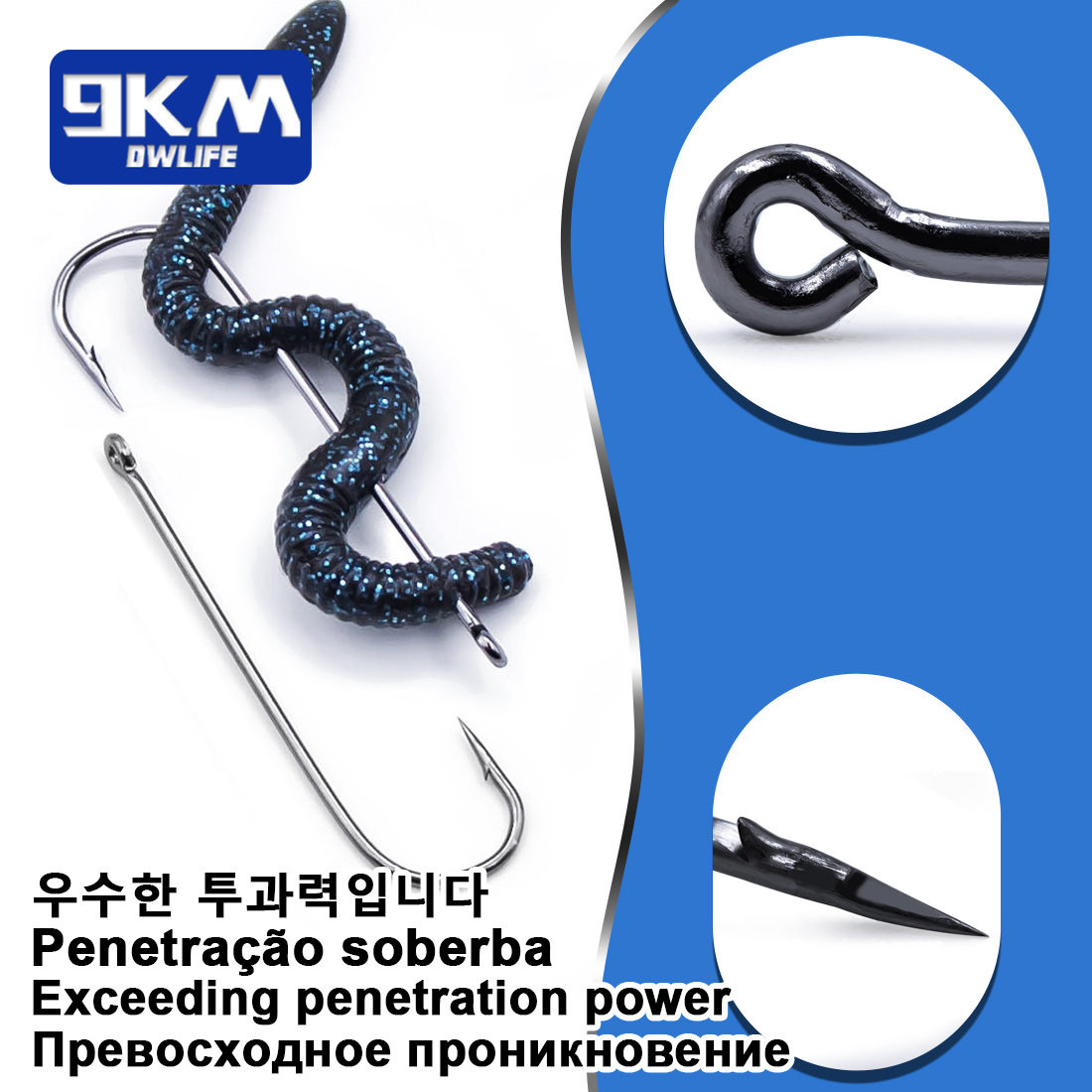 เบ็ดตกปลาแบบก้านยาว 9KM Aberde - Fishing Hook Circle บทวิจารณ์และราคา